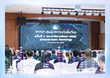กิจกรรมประชุมผู้ปกครอง (Classroom Meeting) ชั้น ม.5 และชั้น ม.6 ภาคเรียนที่ 1 ปีการศึกษา 2569