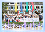 กิจกรรมวันต่อต้านยาเสพติดโลก (26 มิถุนายน) ประจำปี 2569 Stop Drugs Start Power สร้างพลังไทย หยุดภัยยาเสพติด