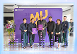พิธีลงนามบันทึกข้อตกลงความร่วมมือทางวิชาการ MOU Signing Ceremony MEET Program