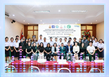 การแข่งขันประกวดสุนทรพจน์และความรู้ภาษาจีน “สะพานสู่ภาษาจีน” ครั้งที่ 19 ประจำปี 2569
