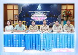 การประชุม ติดตาม งานเทศน์มหาชาติและงานทอดผ้าป่าเพื่อการศึกษา