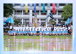 พิธีอัญเชิญถ้วยรางวัลพระราชทาน การแข่งขันฟุตบอล Andaman Cup ครั้งที่ 1 รางวัลชนะเลิศ