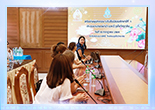 การประชุมเครือข่ายผู้ปกครอง ชั้นมัธยมศึกษาปีที่ 1 ปีการศึกษา 2569